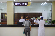 合肥白癜風專科醫院