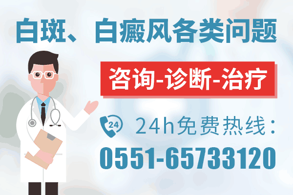 專題播報——本周日（3月2日）9-12點張虹亞教授來華研會診